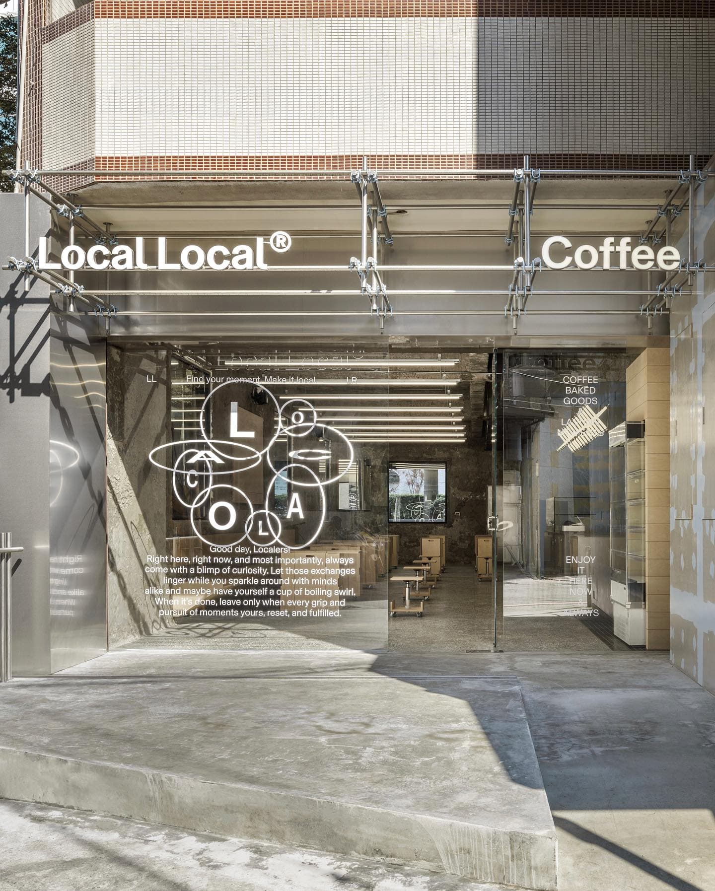 新店Local Local 咖啡再地 cover