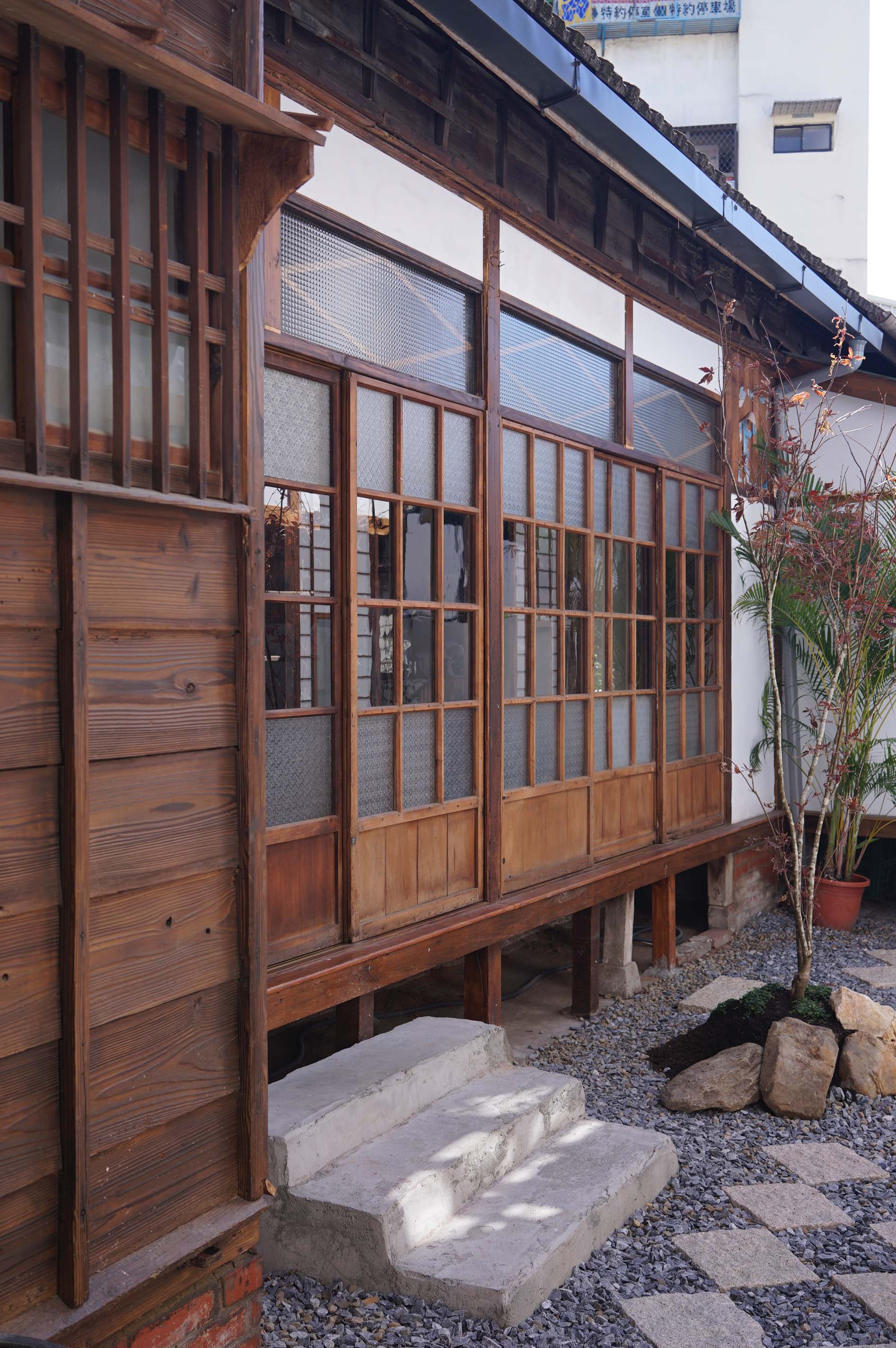 戶方WhoFound cover