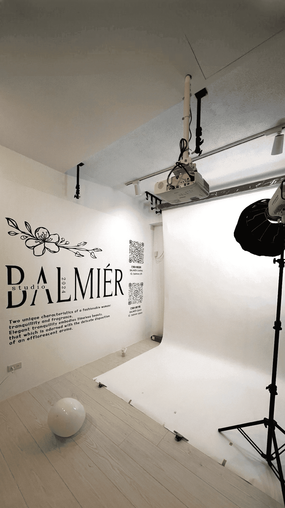 BALMIÉR 巴爾米爾｜中山區攝影棚｜場地租借 4