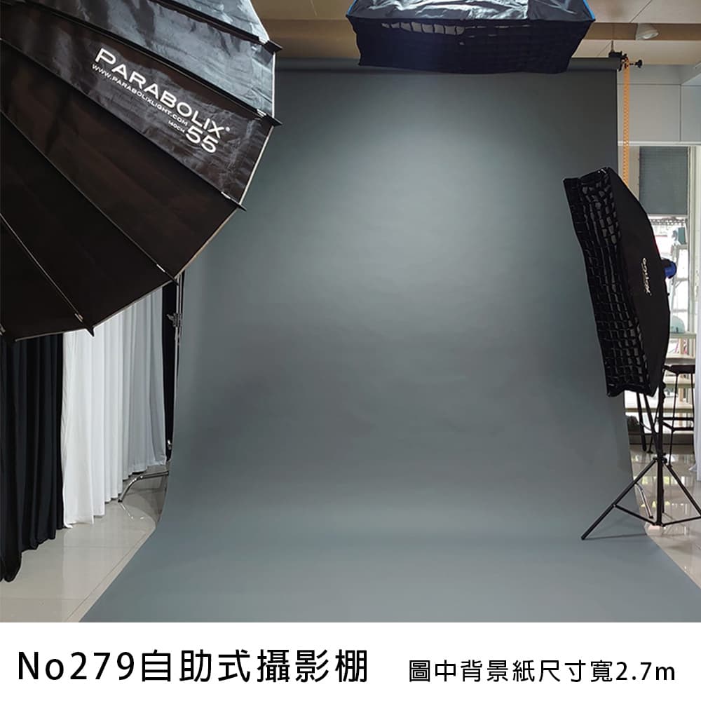 No279自助式攝影棚 cover