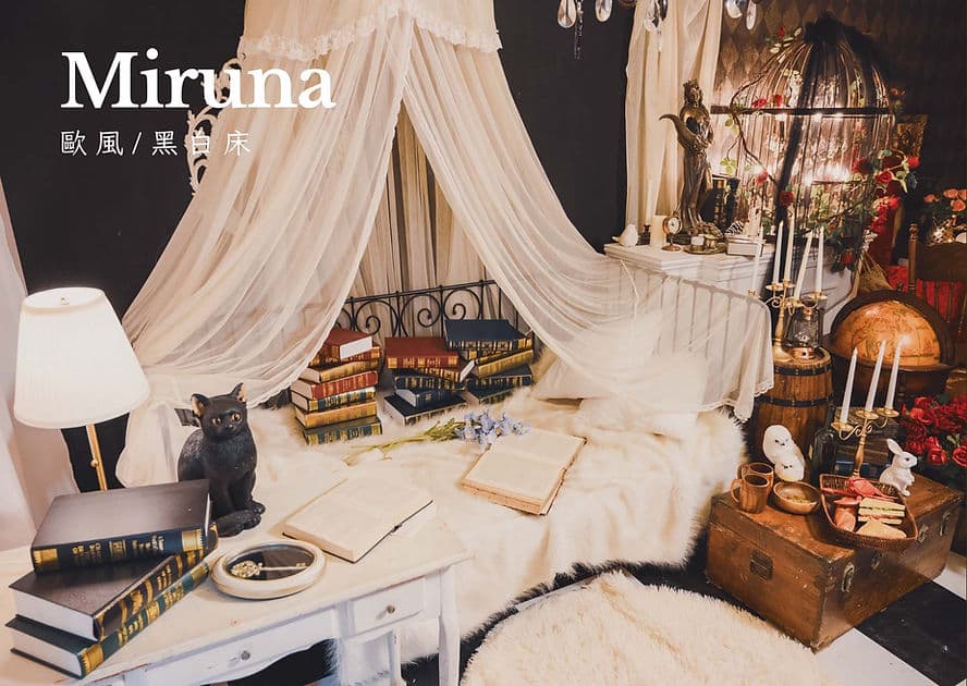 Miruna攝影棚