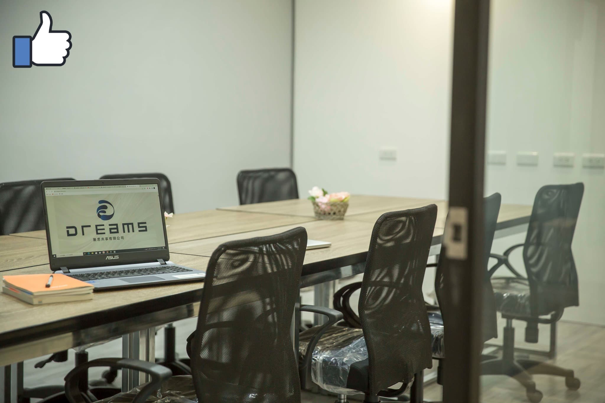 聚思共享有限公司 1