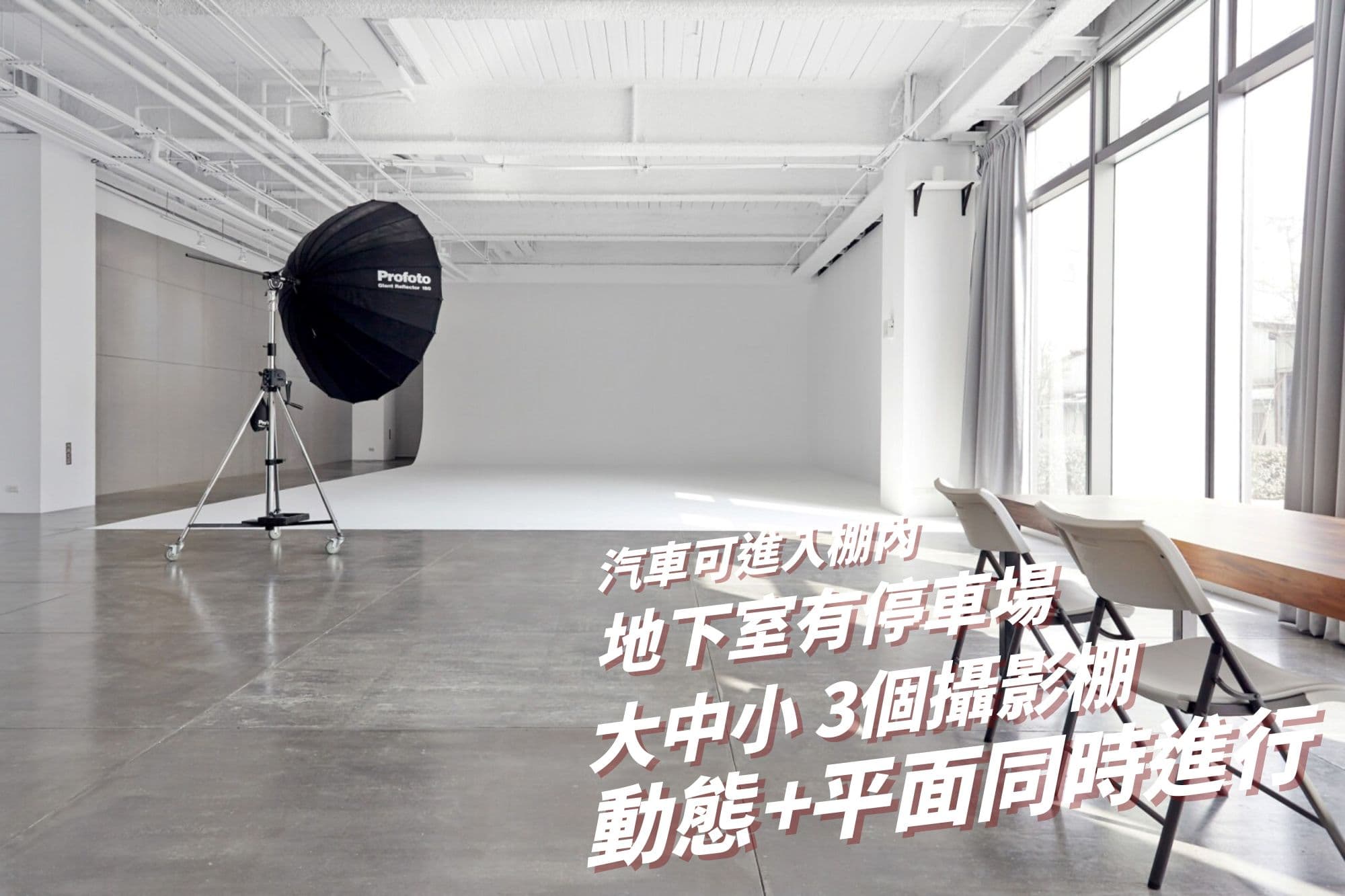 CANVAS TAIPEI 博思數位影像有限公司 cover