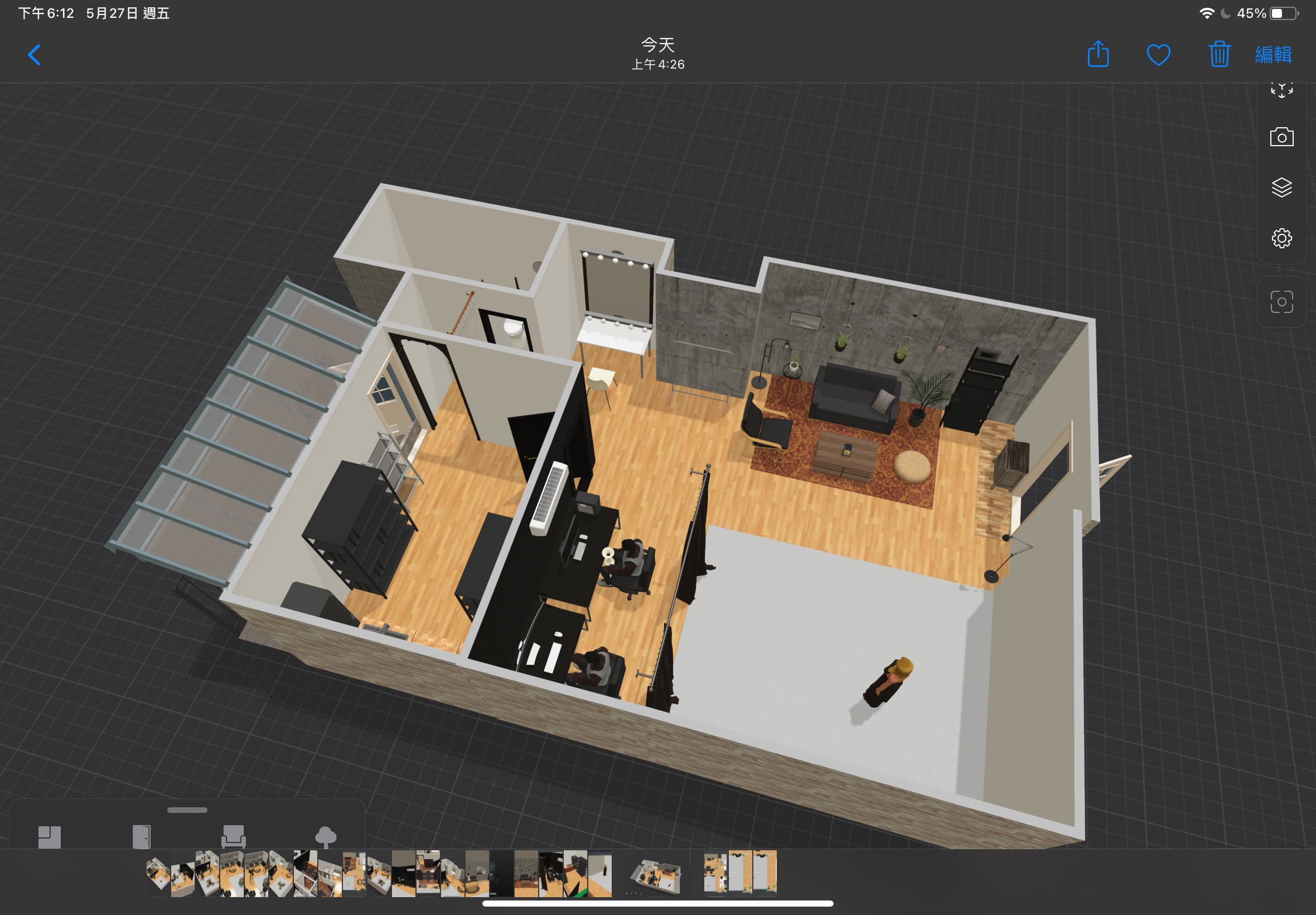 歐居商業攝影棚（無縫牆） 4
