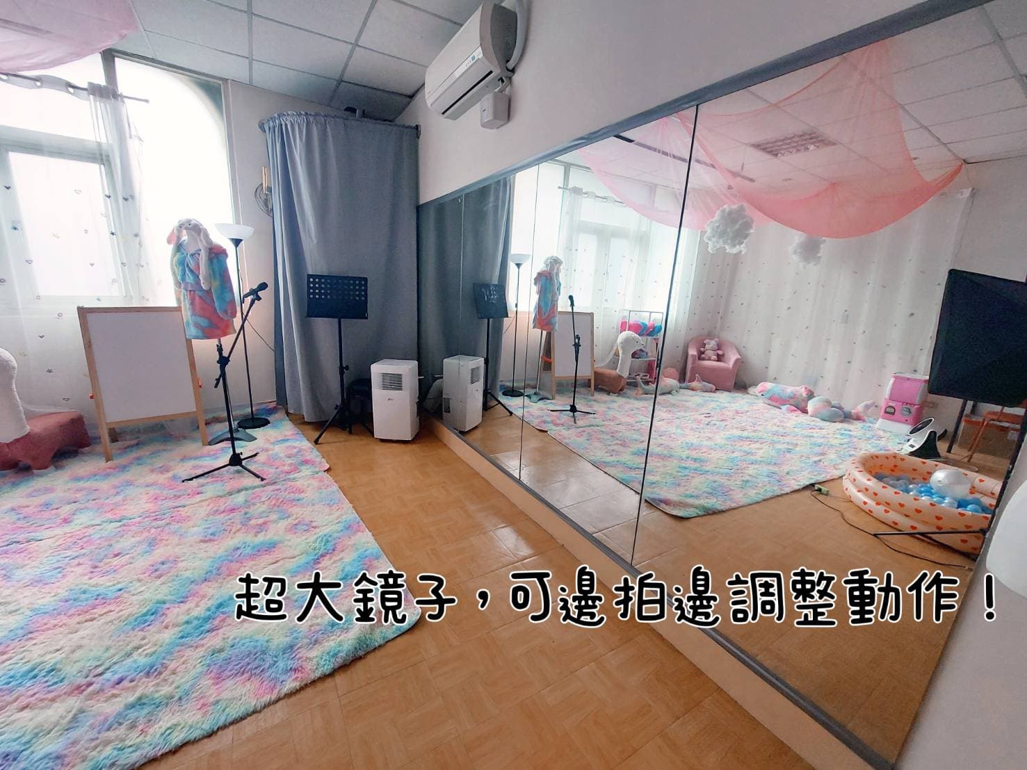 絕對領域攝影棚 空間照片 4