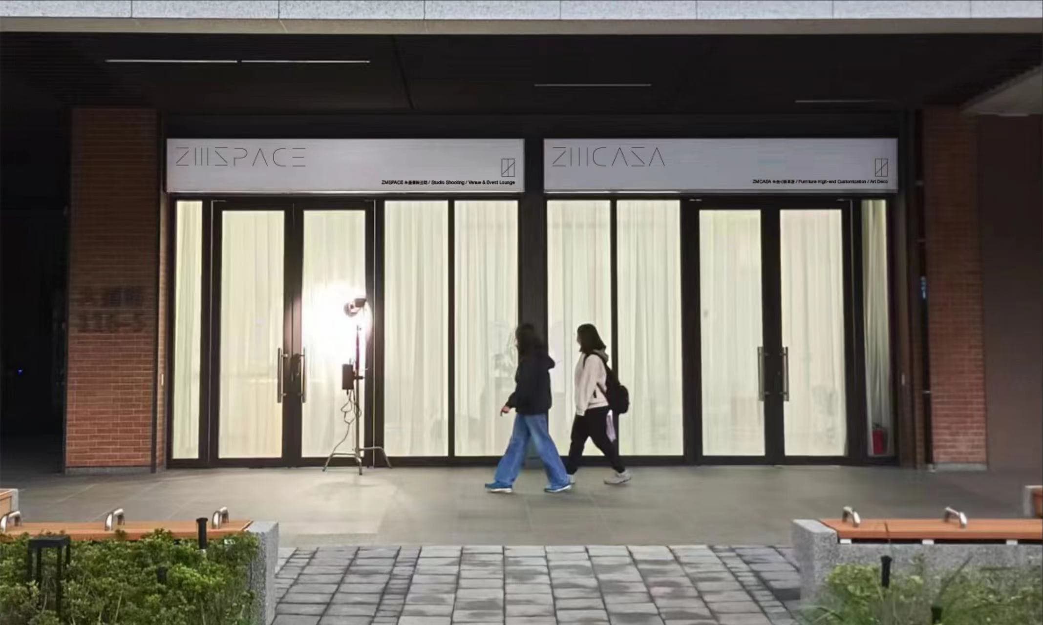 ZMSPACE 朱墨攝錄空間