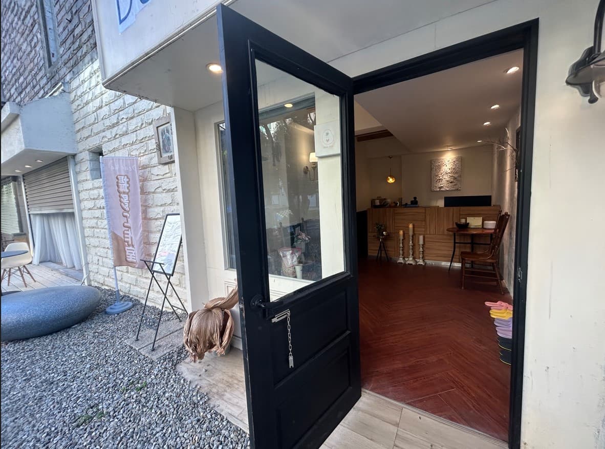 DearVia攝影工作室_(竹北) cover