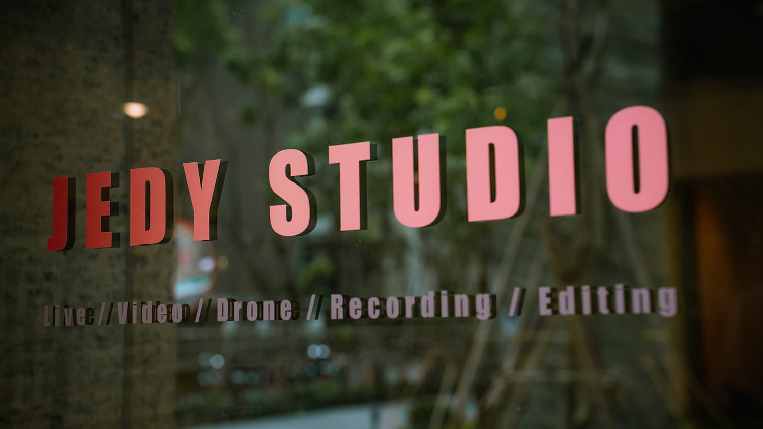 JEDY STUDIO [中山區.松江南京.建國攝影棚] 3