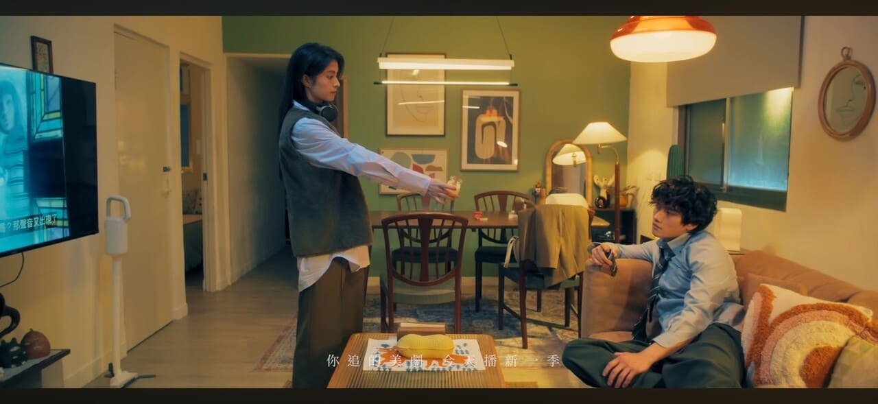 和處House 空間照片 4