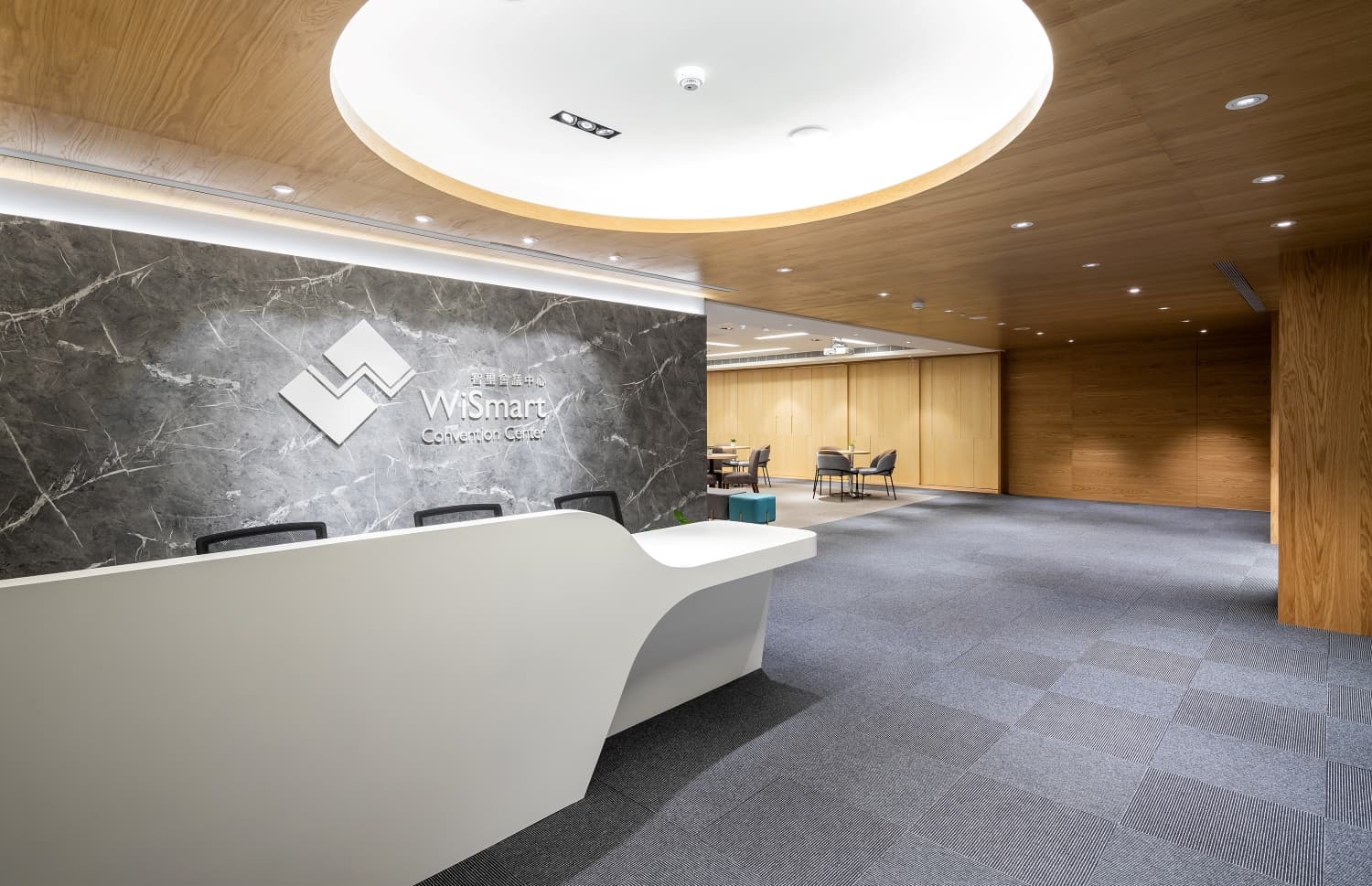 智璽會議中心 1