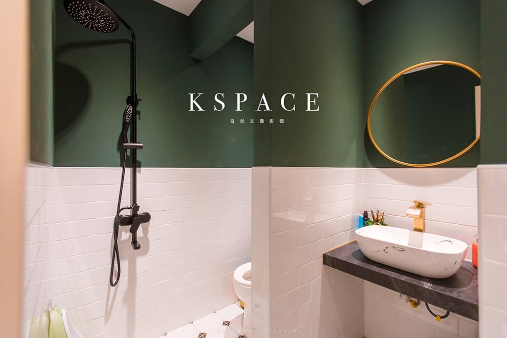 KSPACE簡約自然光無人自助攝影棚 4