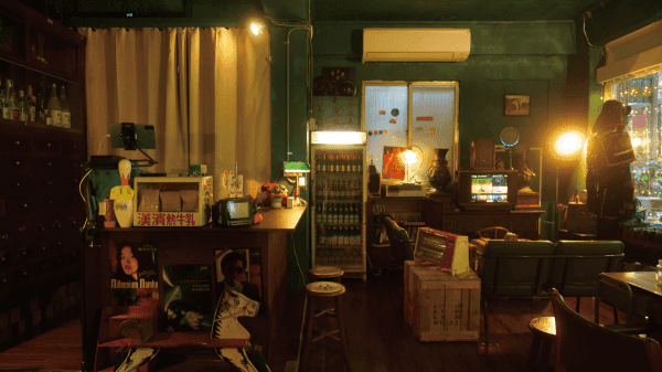 島嶼事務所。空間販售丨咖啡廳丨酒吧丨選物店丨攝影棚丨場地租借丨共同工作空間 cover