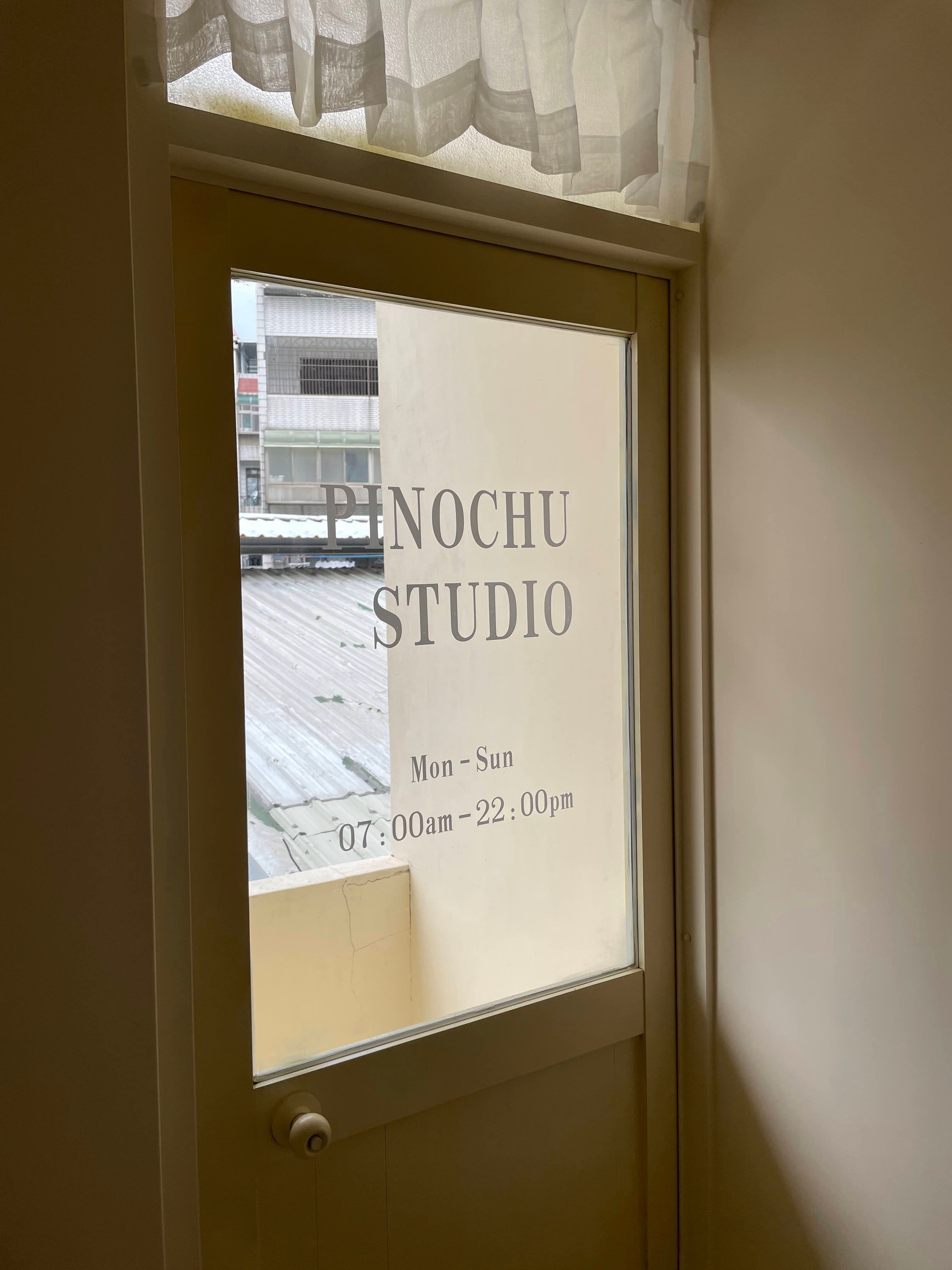 Pinochu皮諾啾自然光攝影棚 1