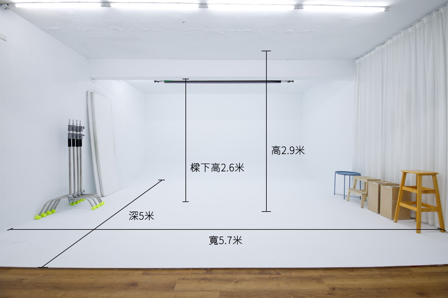 當下攝影棚 (Dang Xia) 2