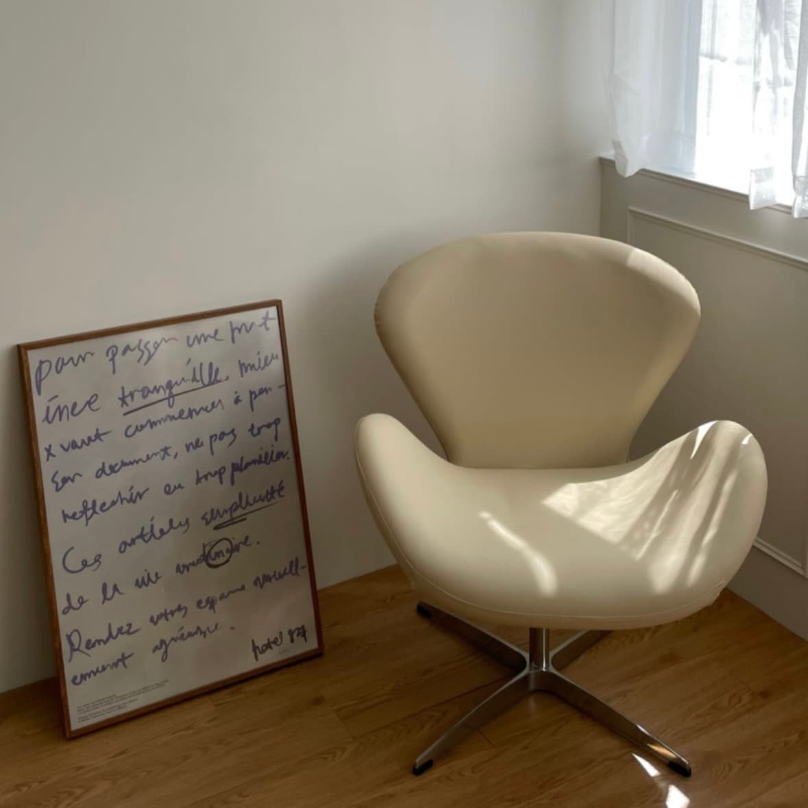 Pinochu皮諾啾自然光攝影棚 2