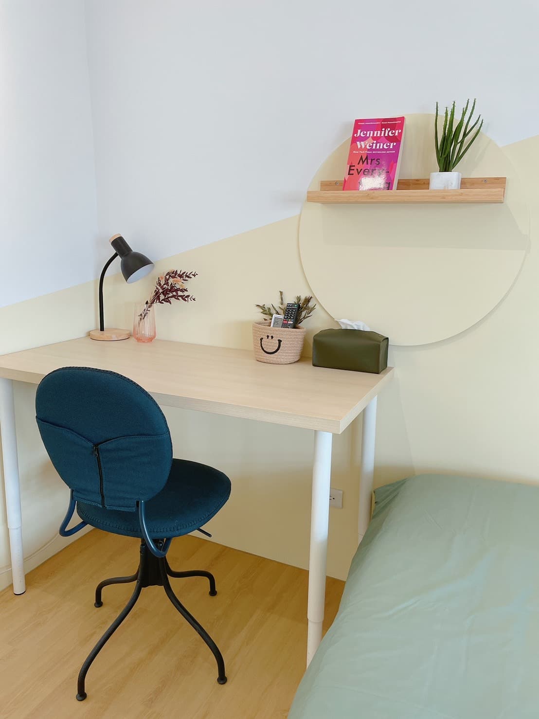 幸福站｜迷你宅2 4