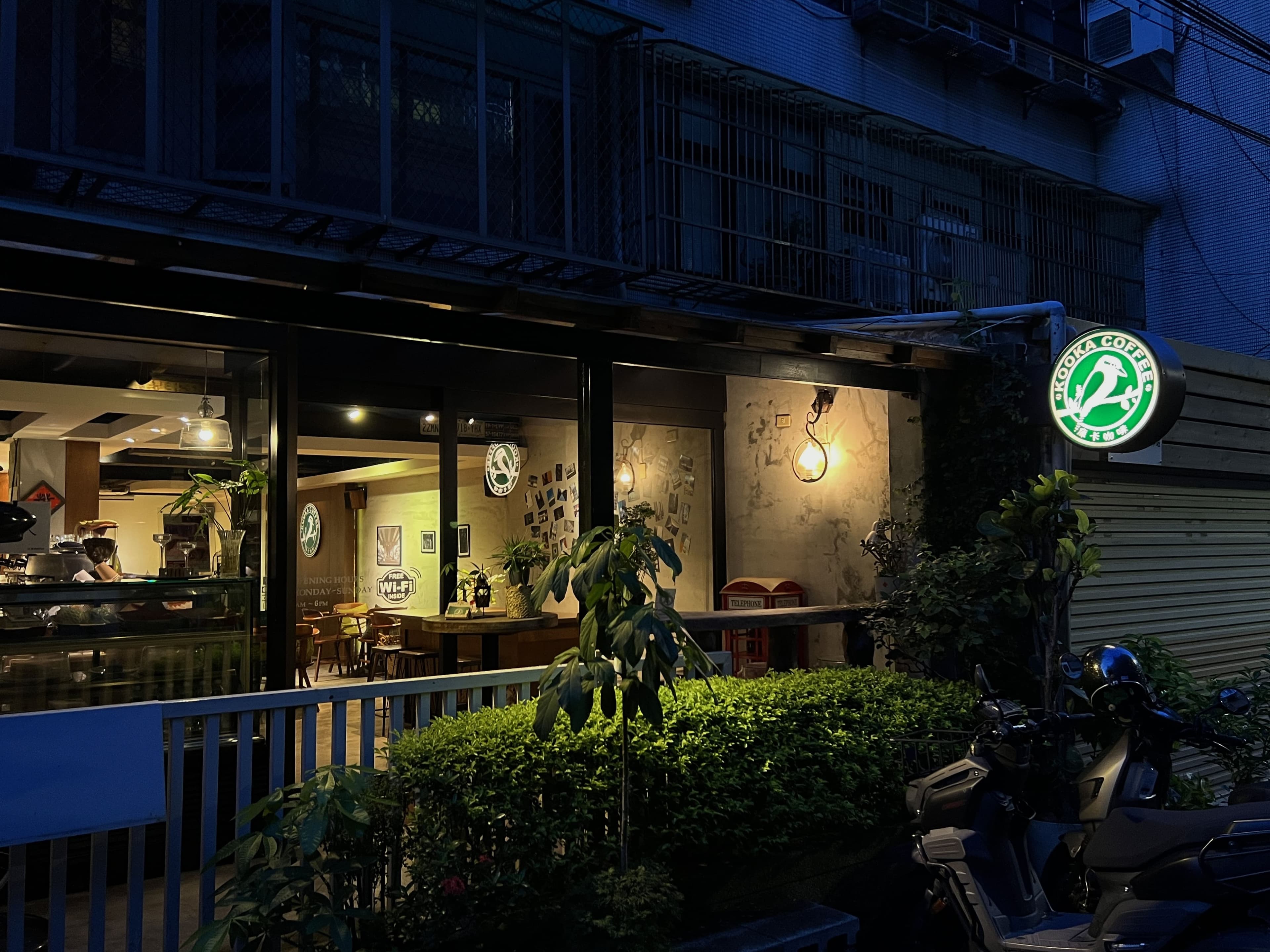 庫卡咖啡廳攝影棚 cover