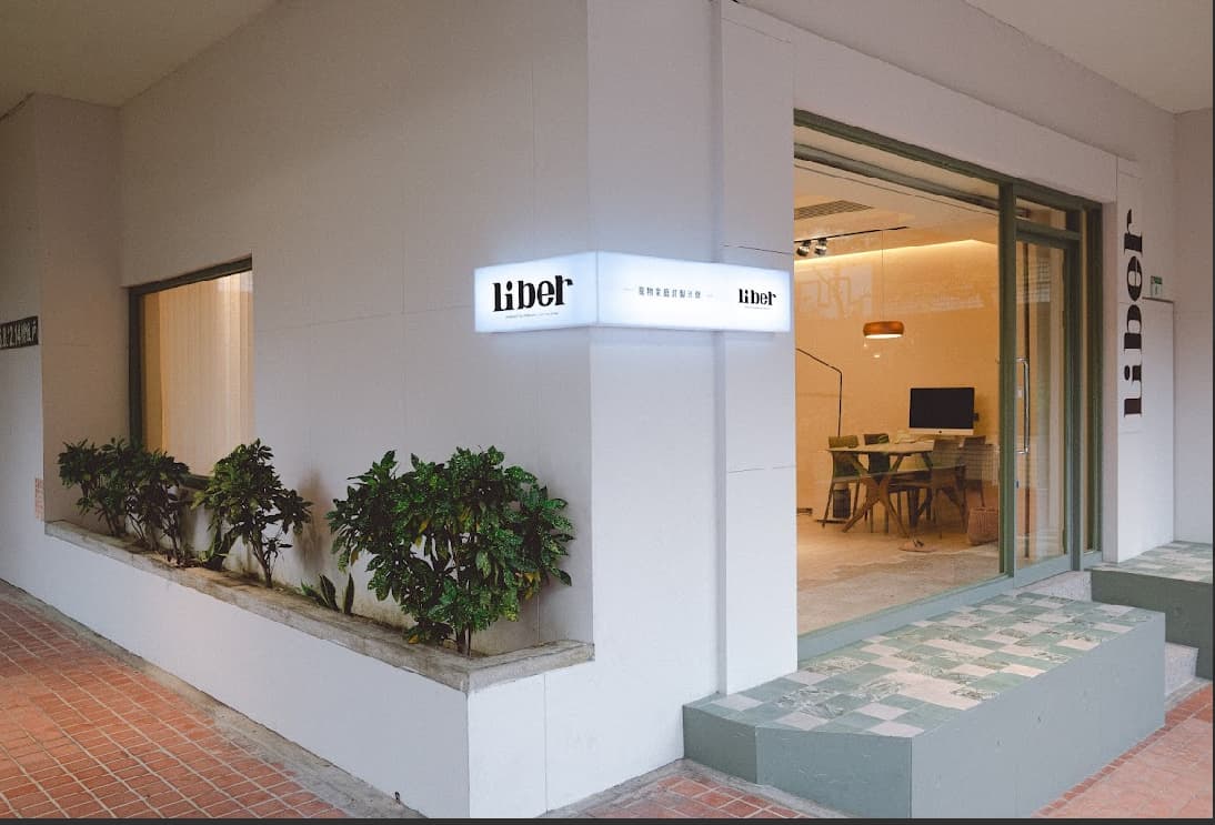 台北街角店面攝影棚 cover