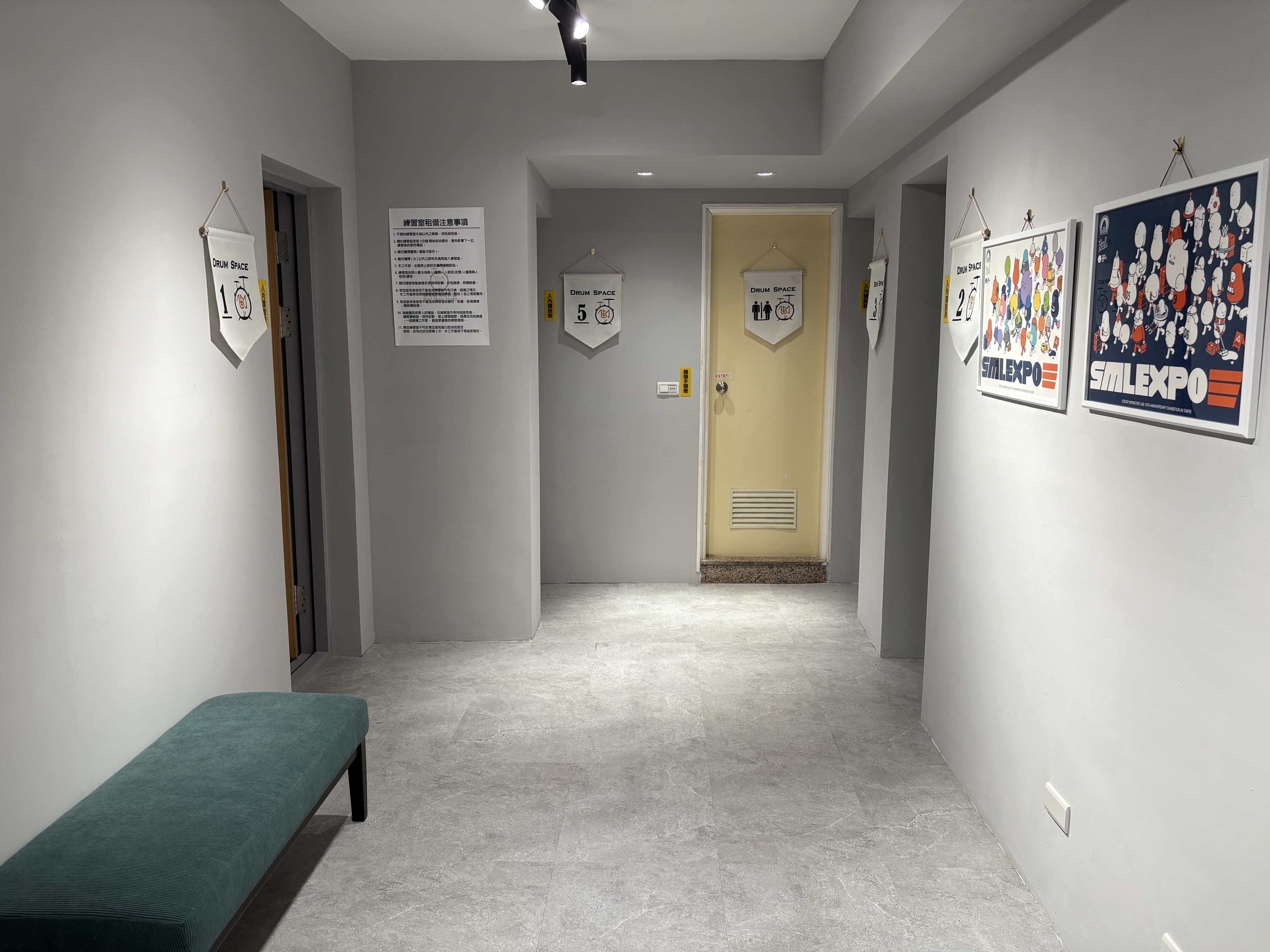 鼓房空間 Drum Space cover