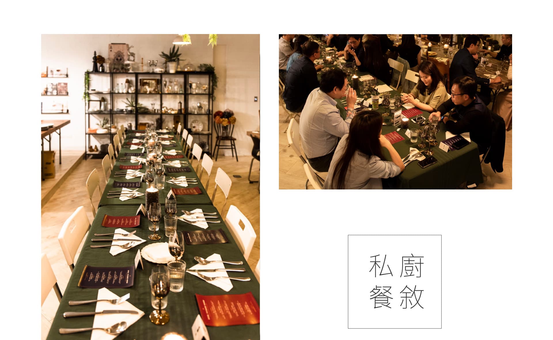 WAGA 實景攝影空間&amp;攝影棚 4