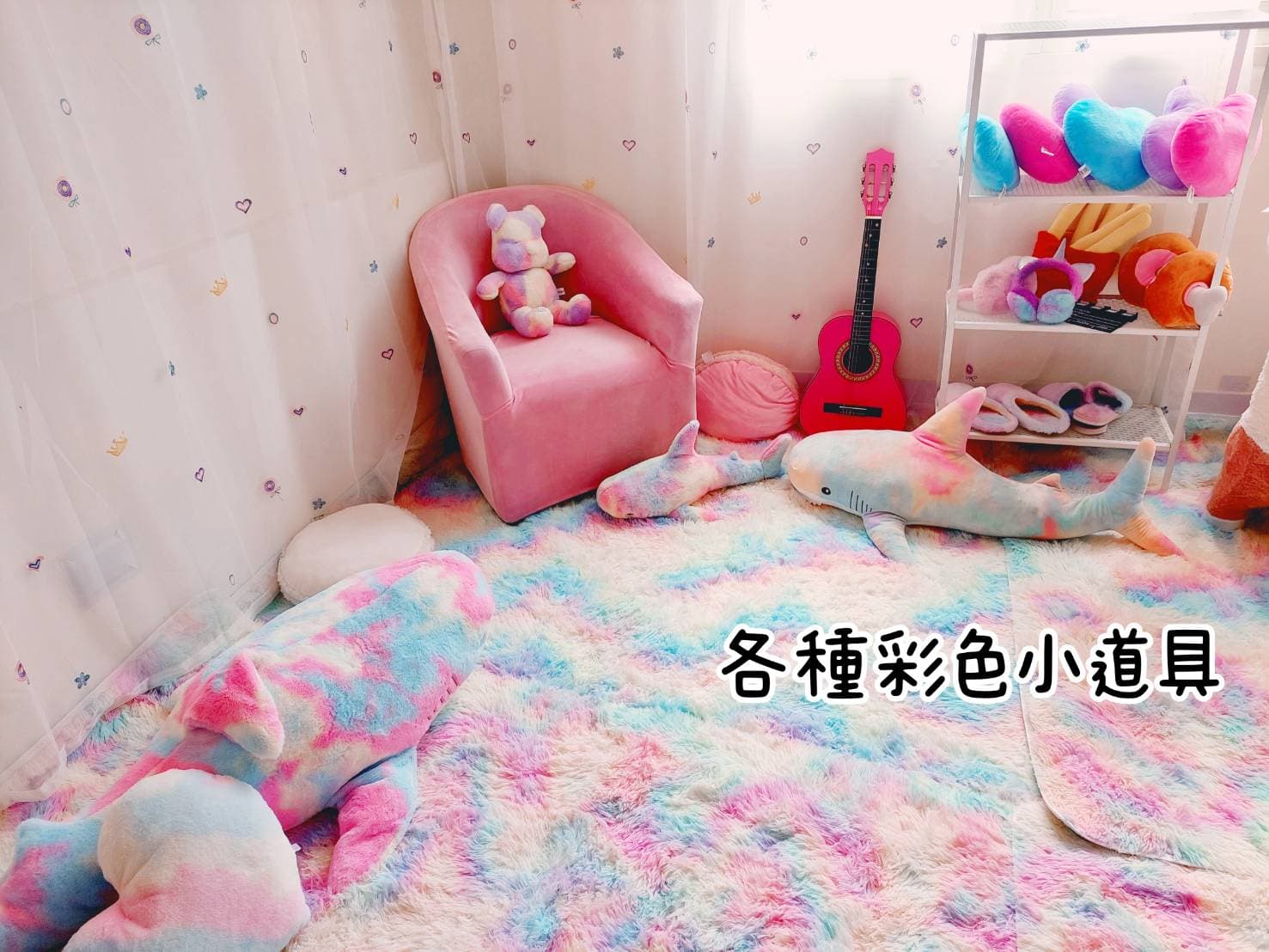 絕對領域攝影棚 1