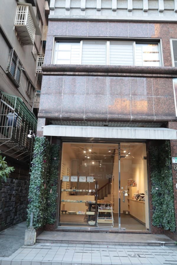 Yu Life 生活美學空間 cover