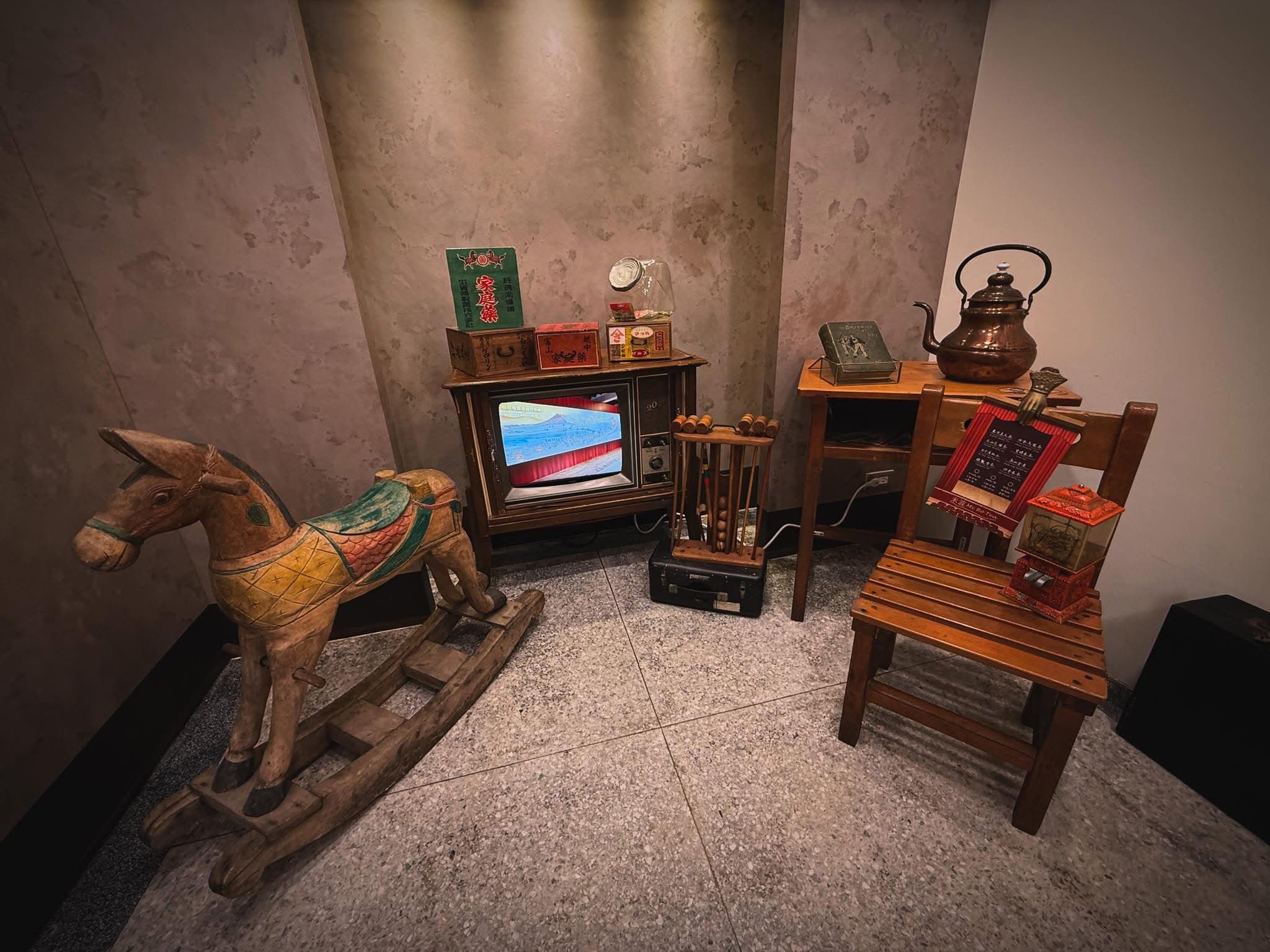 米波茶行華山文創園區 cover