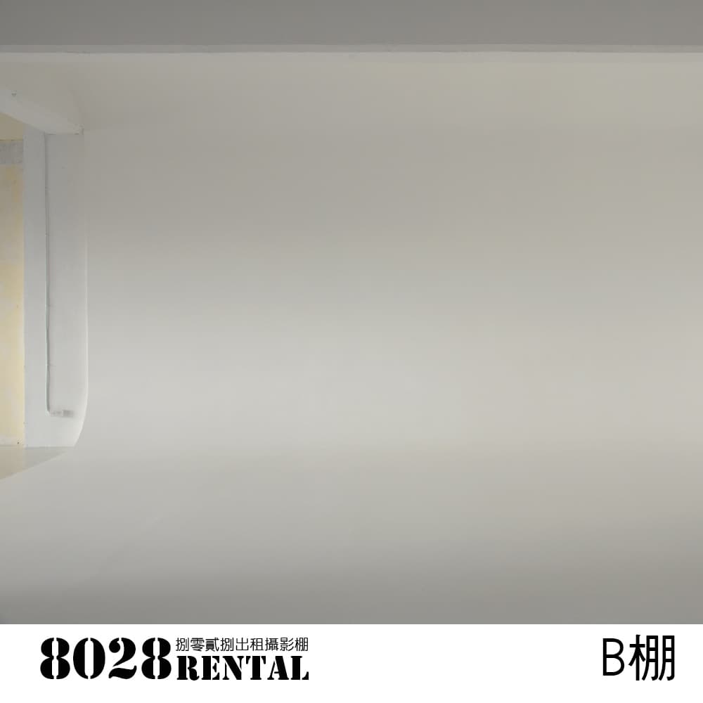 捌零貳捌出租攝影棚 B棚 cover