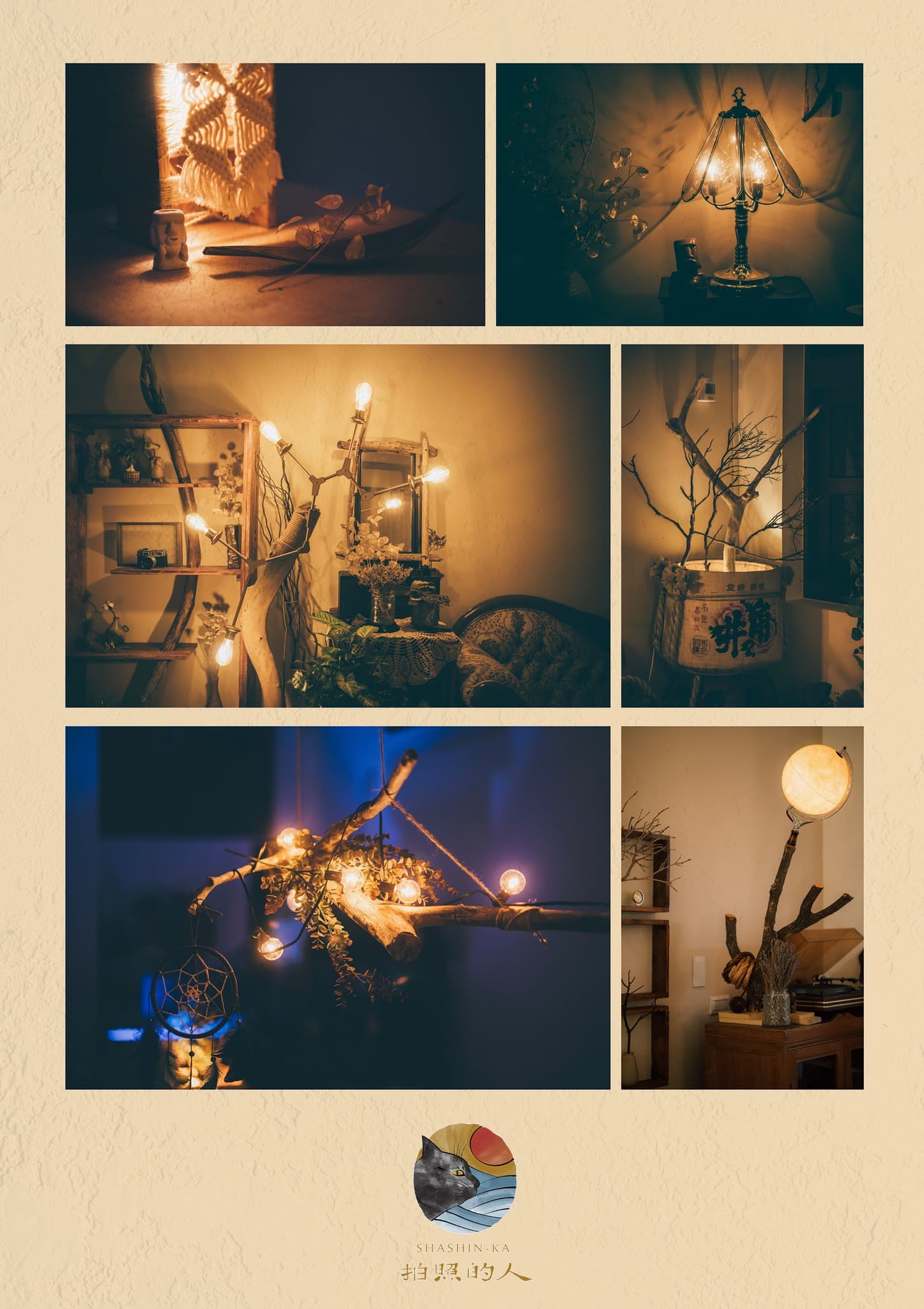 拍照的人有限公司Shashin-Ka 3