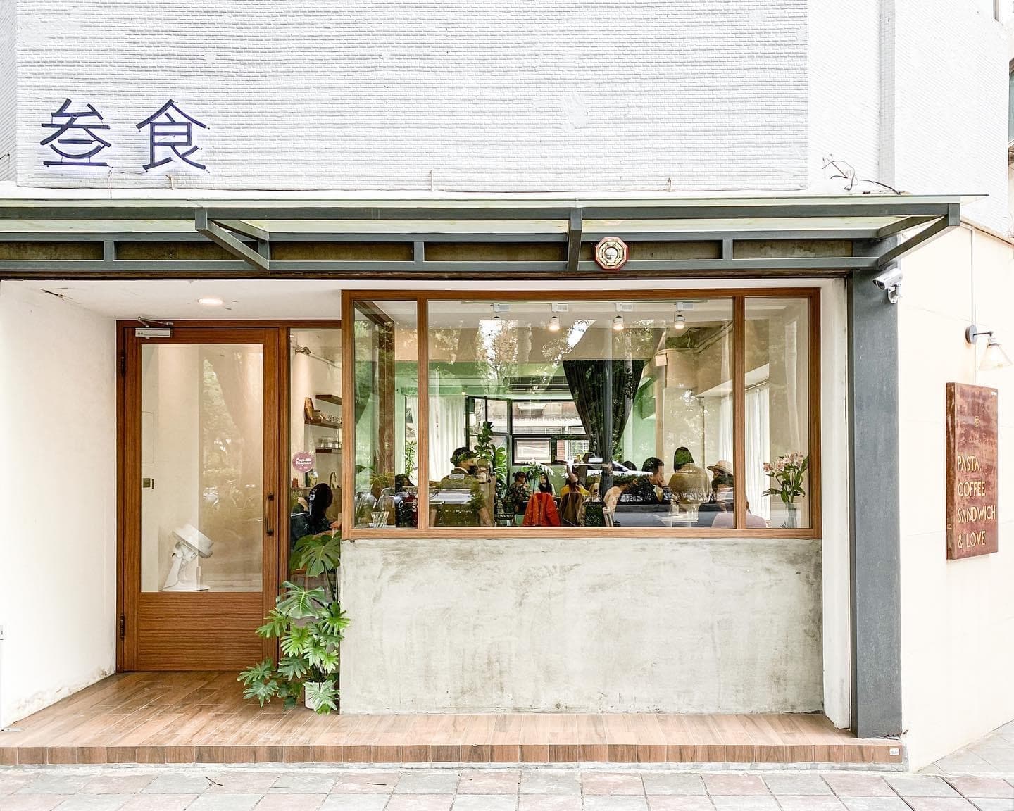 叁食咖啡自然光攝影棚