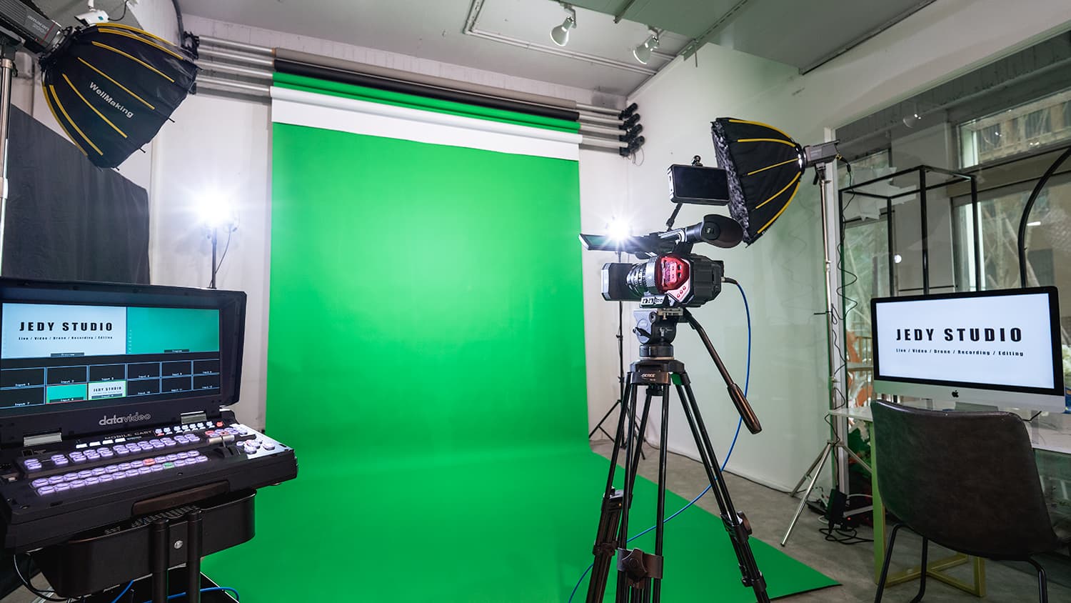 JEDY STUDIO [中山區.松江南京.建國攝影棚]