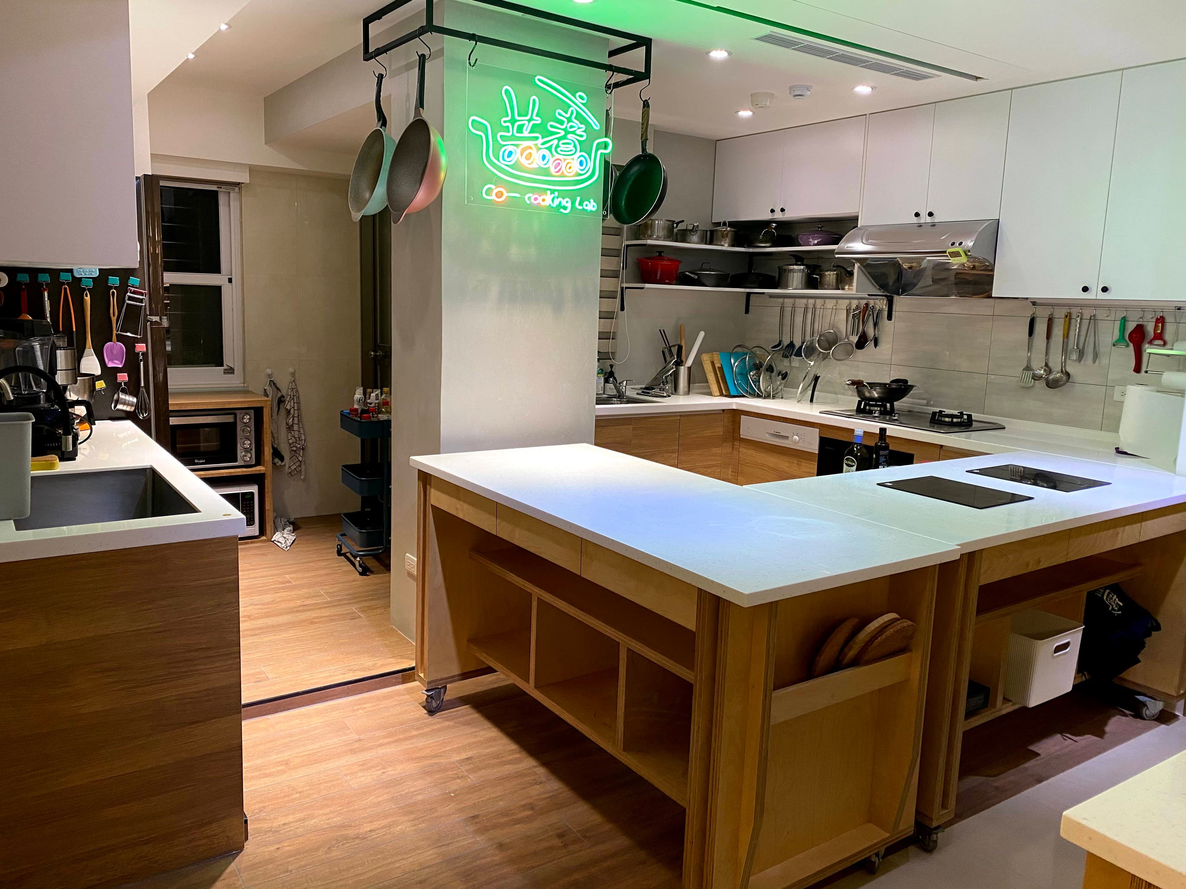 共煮生活實驗室