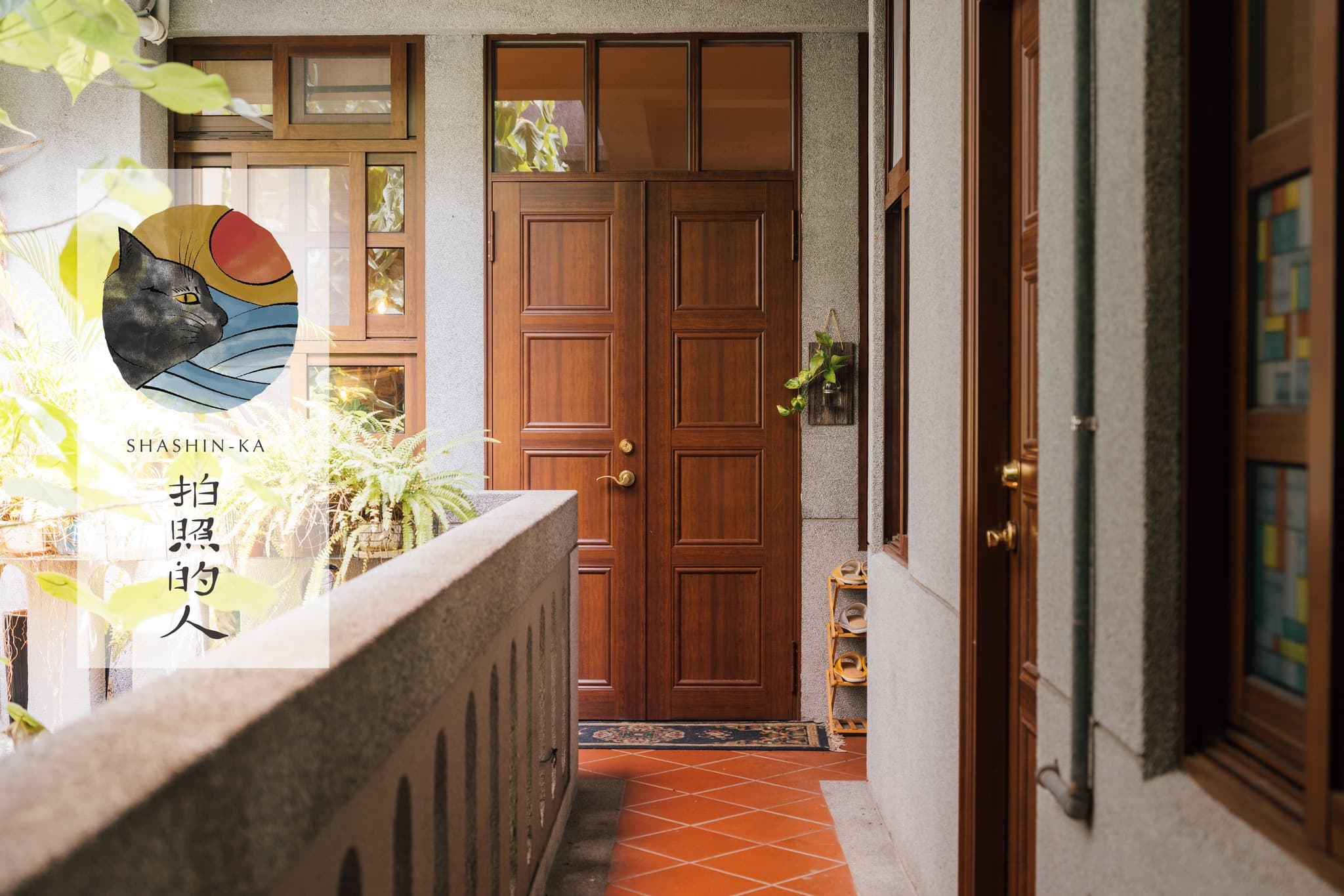 拍照的人有限公司Shashin-Ka 2