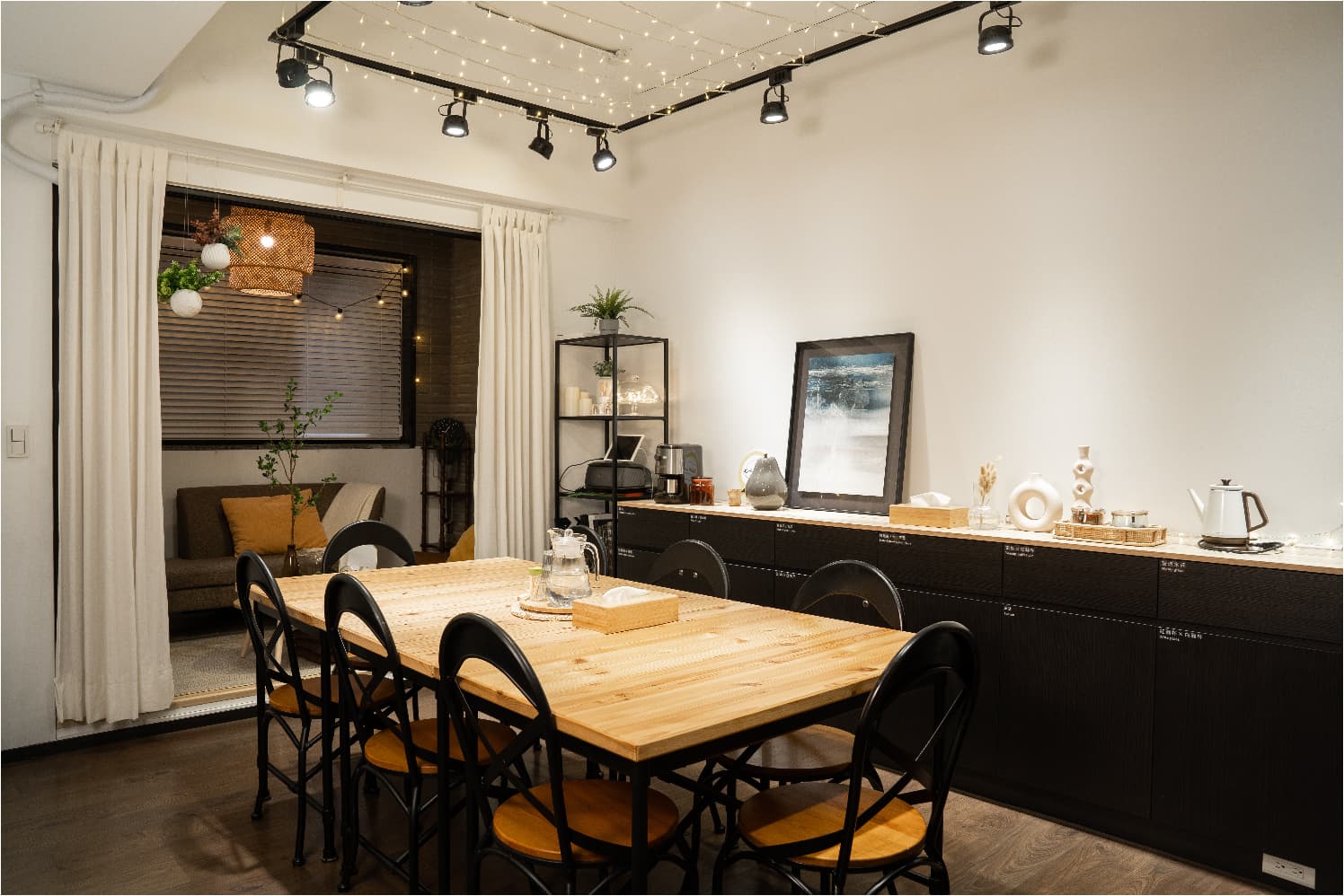 KOOK Living-小小的家 共享廚房 1