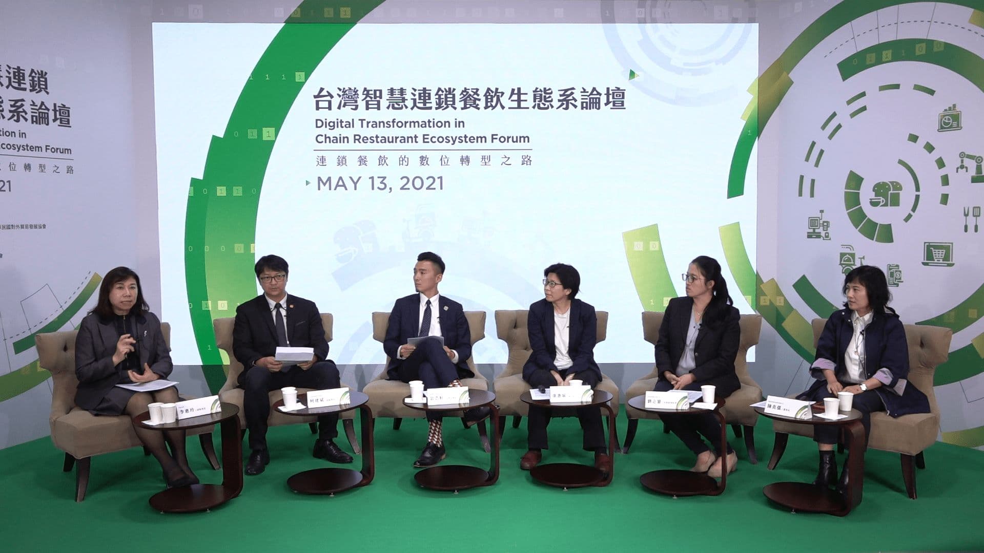 TICC 103數位攝影棚 cover