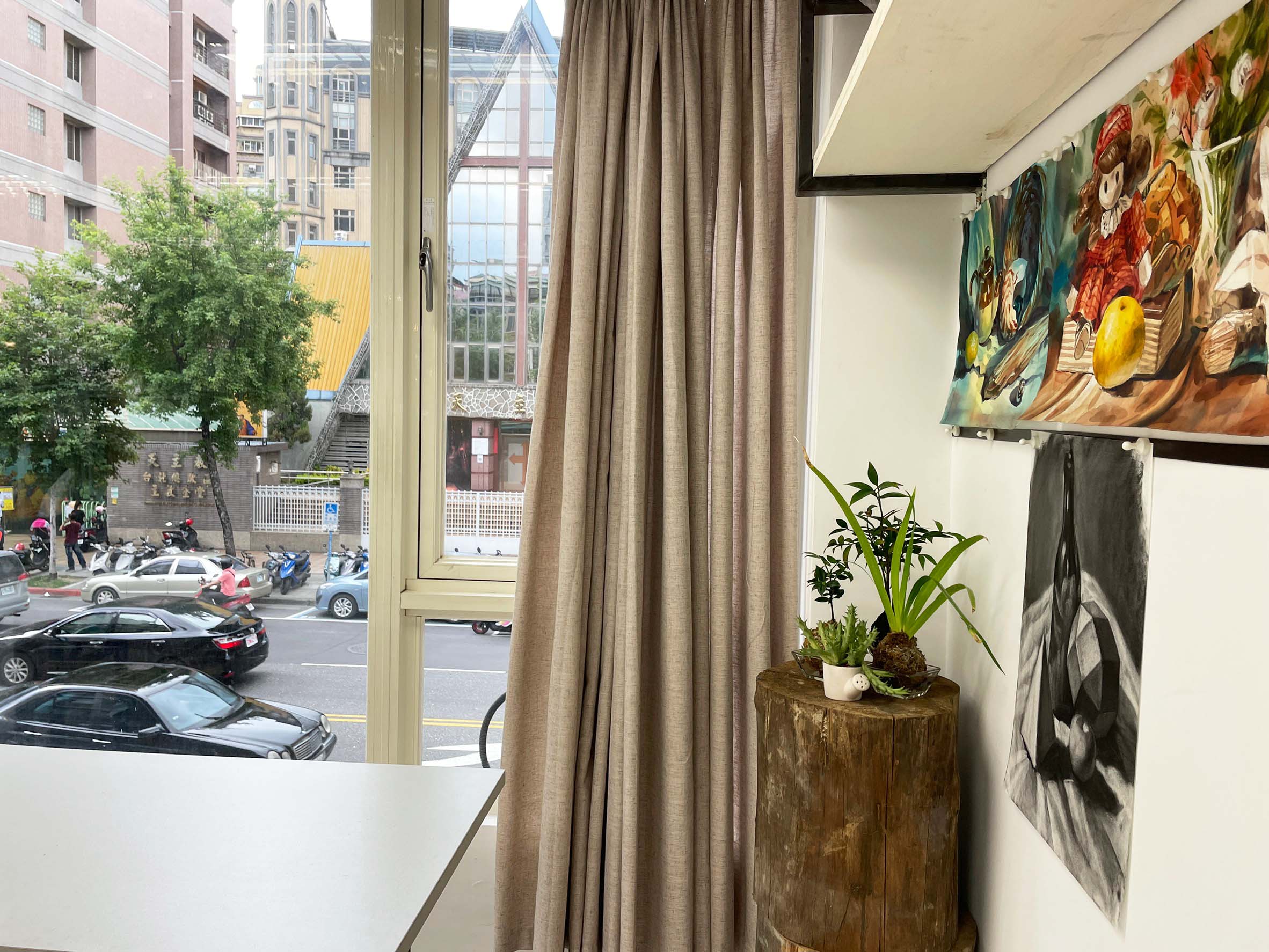 Art Truth 筑是藝術 cover