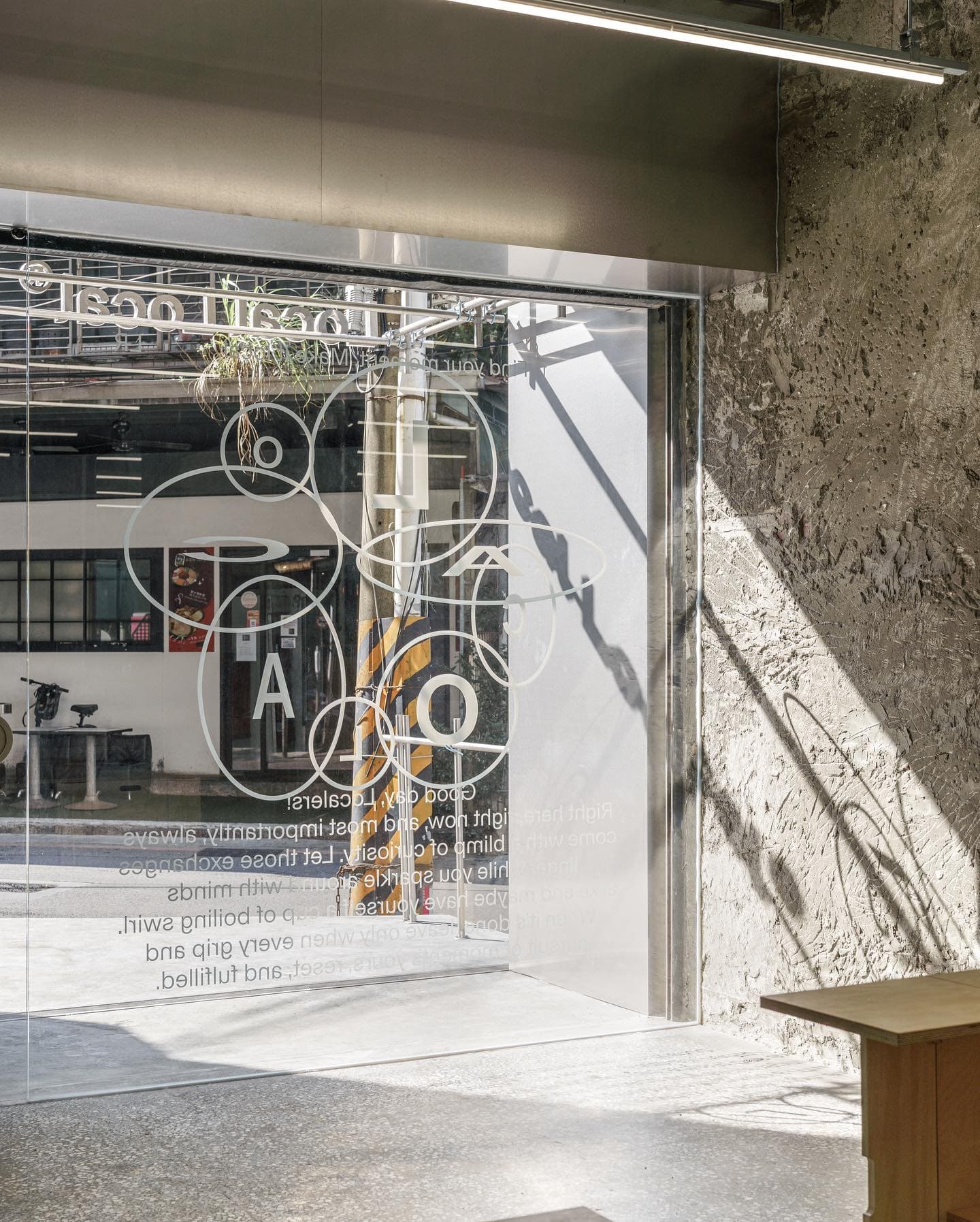 新店Local Local 咖啡再地 4