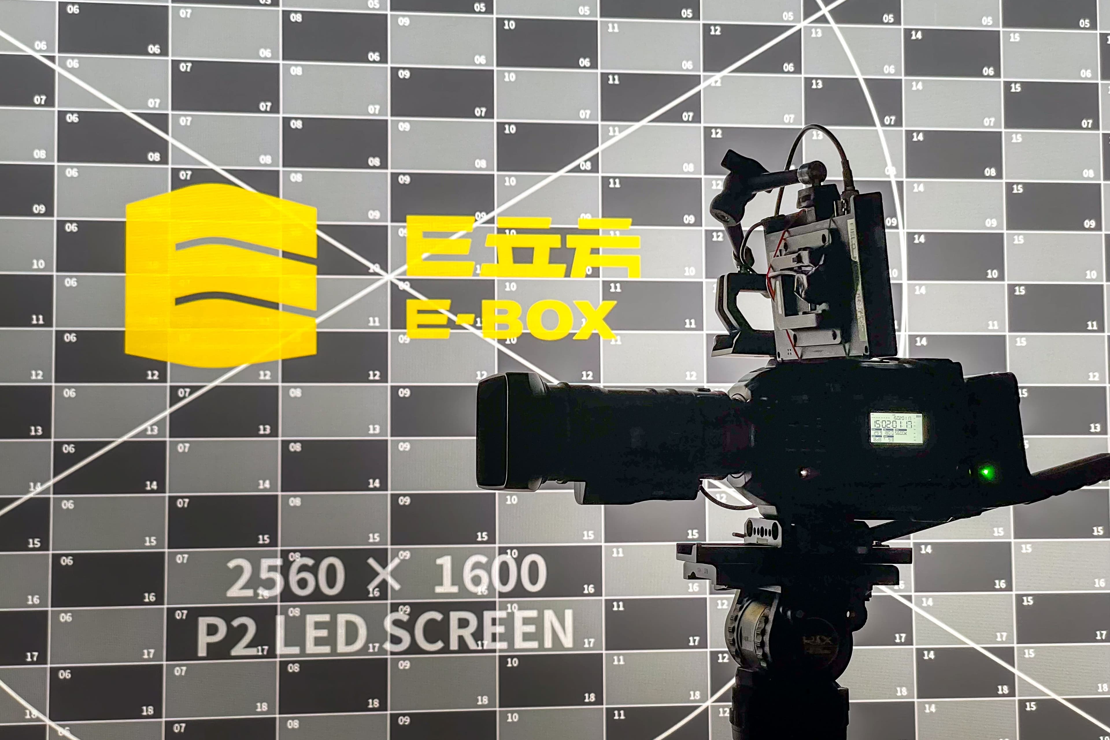 E立方｜LED虛擬棚/白棚/黑棚 cover