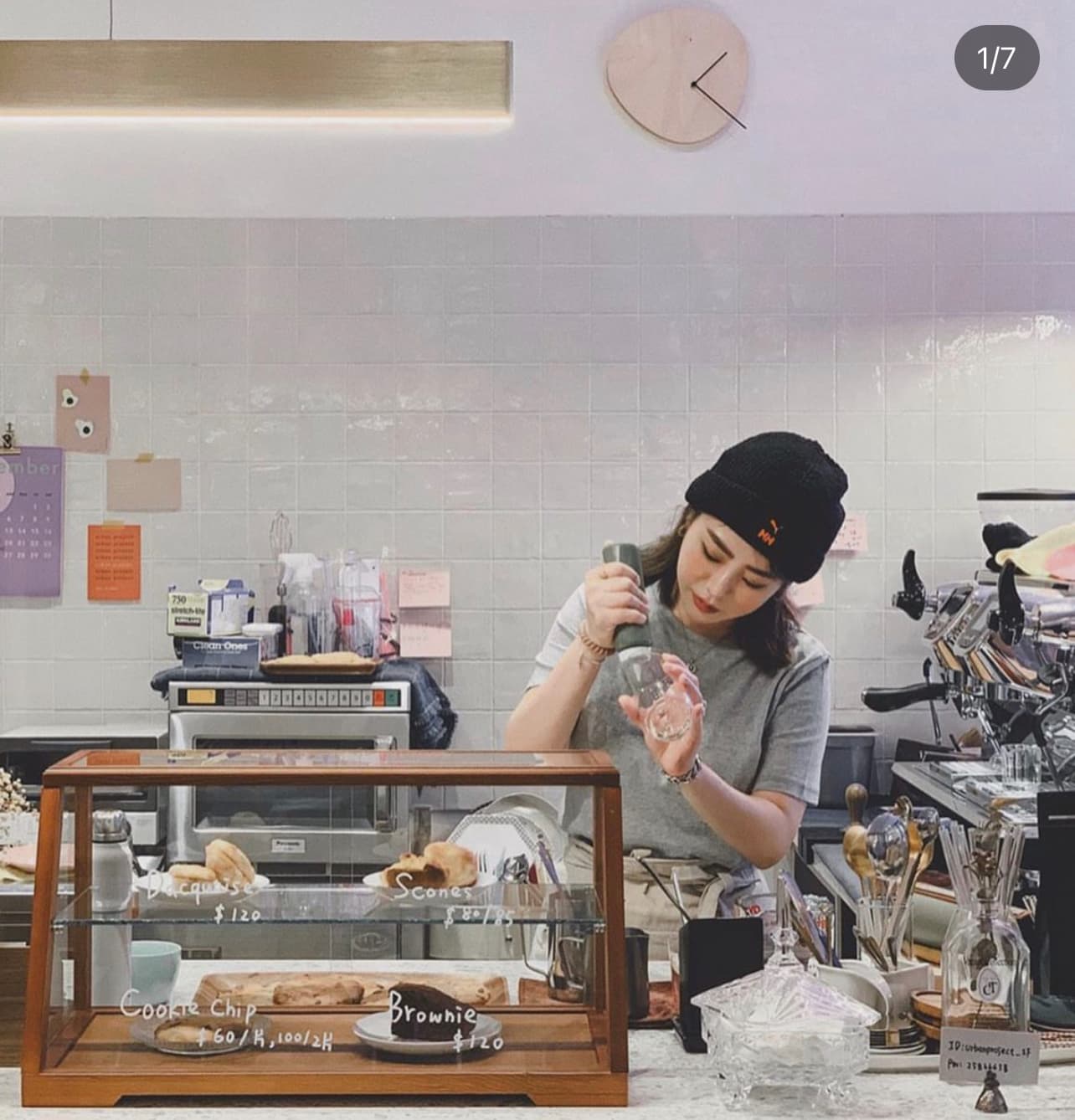 Urban Project｜城市空間工作室 4