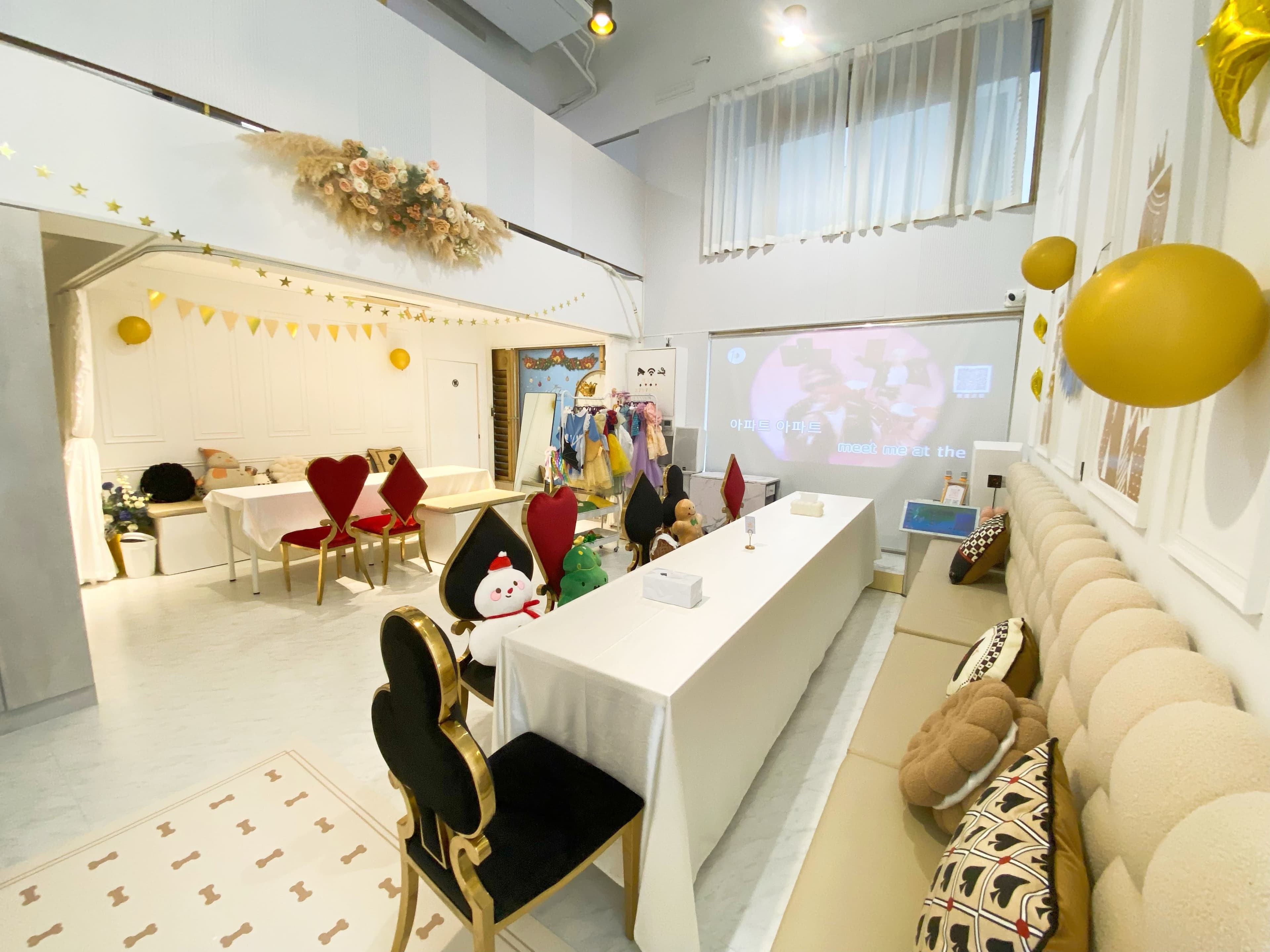 瘋狂帽客異想空間 2